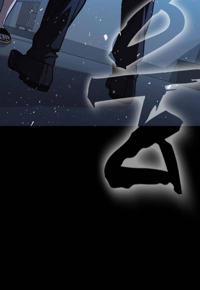 Học Nhóm - Chapter 240 - Page 34