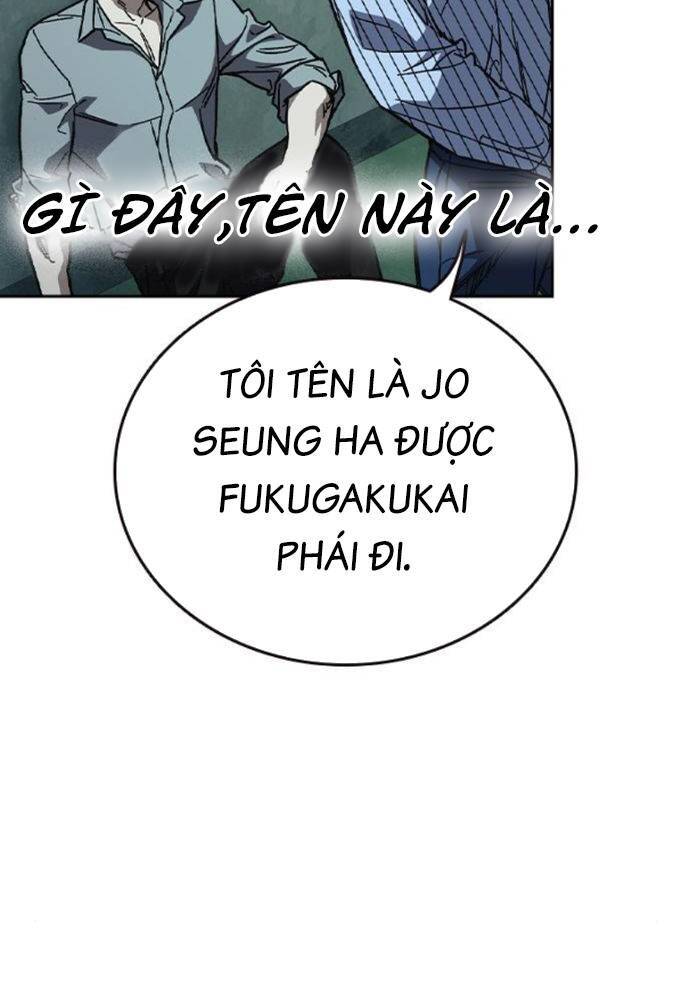 Học Nhóm - Chapter 240 - Page 47