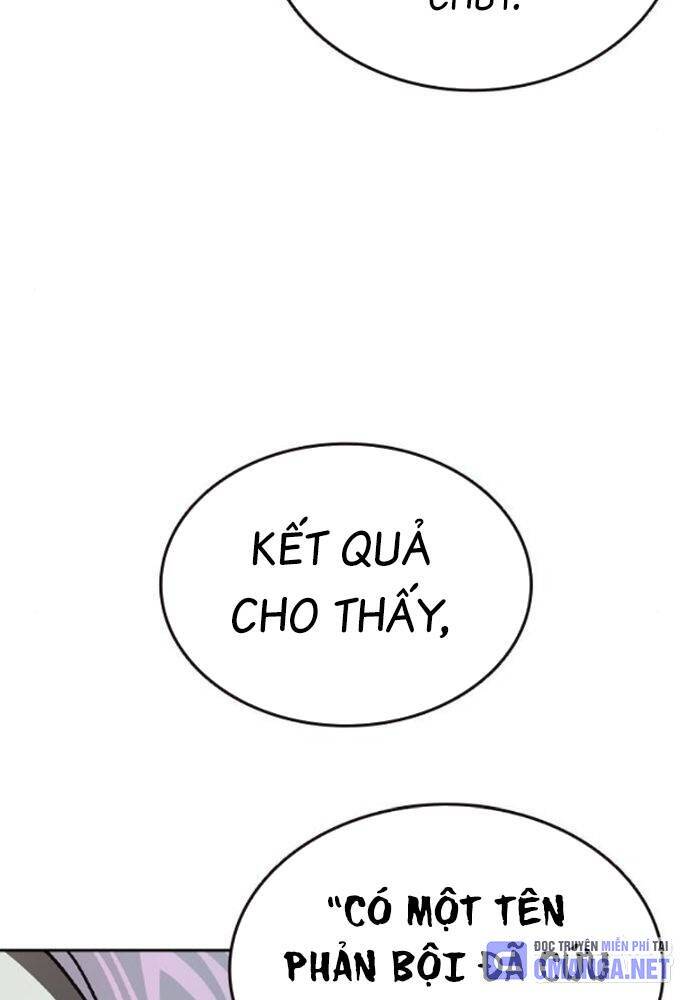 Học Nhóm - Chapter 240 - Page 51