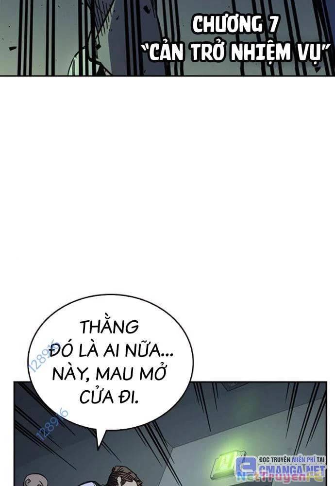 Học Nhóm - Chapter 241 - Page 23