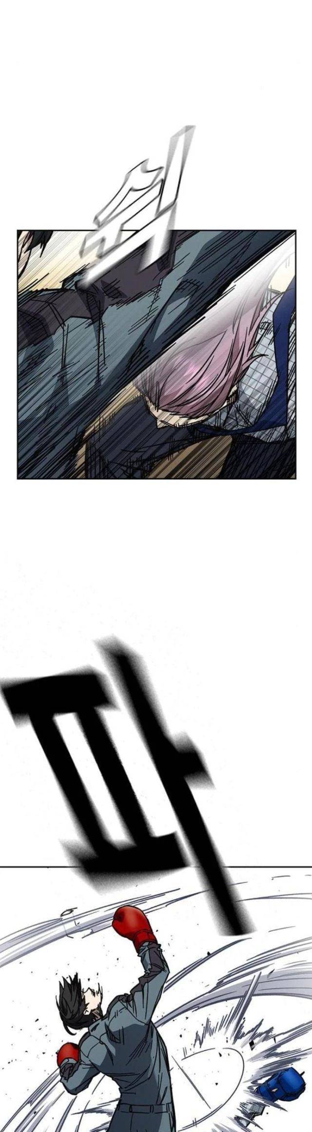 Học Nhóm - Chapter 243 - Page 23