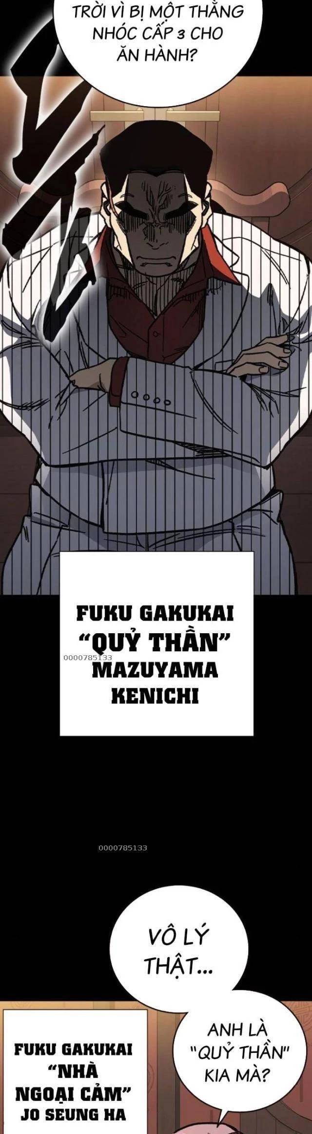 Học Nhóm - Chapter 243 - Page 5