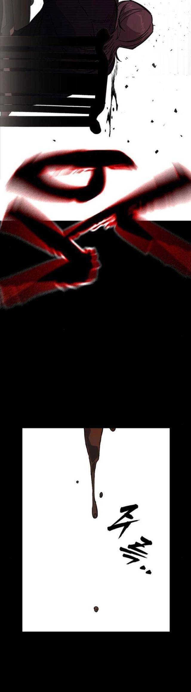 Học Nhóm - Chapter 243 - Page 9