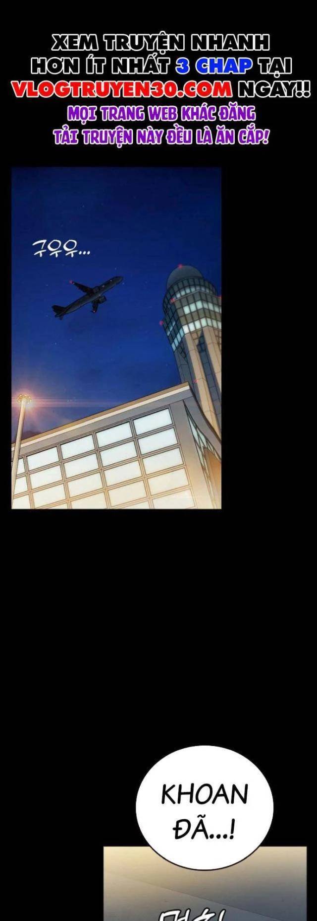 Học Nhóm - Chapter 244 - Page 3