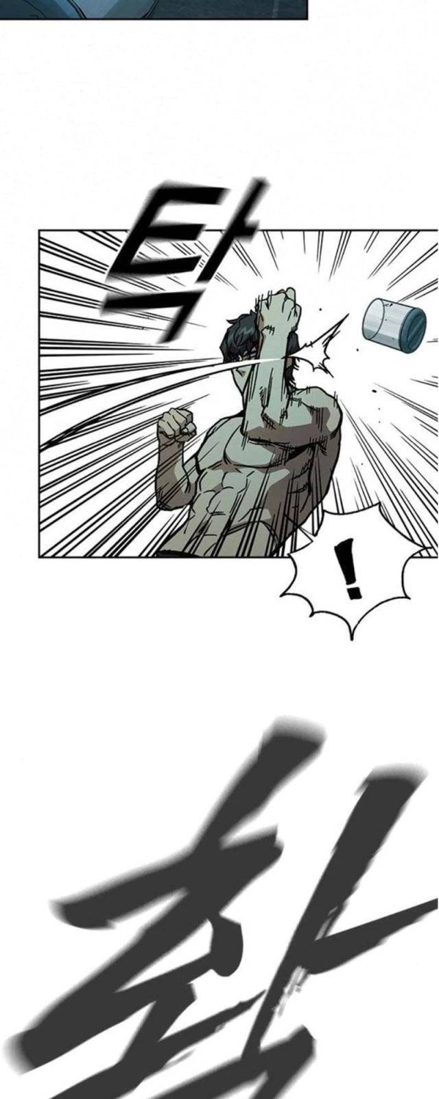 Học Nhóm - Chapter 244 - Page 44