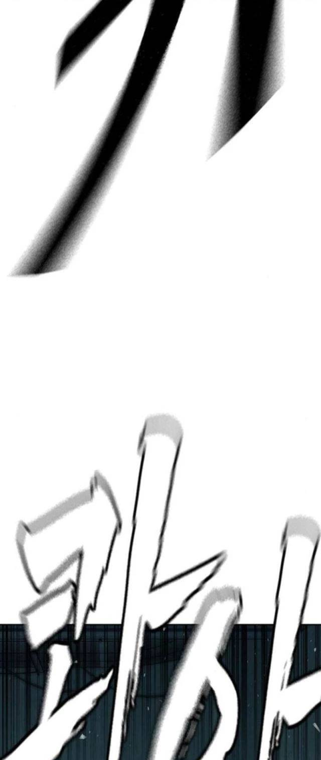 Học Nhóm - Chapter 244 - Page 48