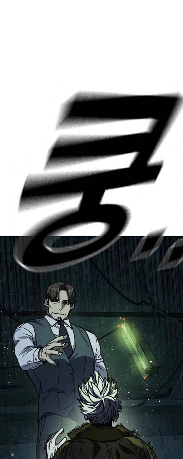 Học Nhóm - Chapter 246 - Page 49