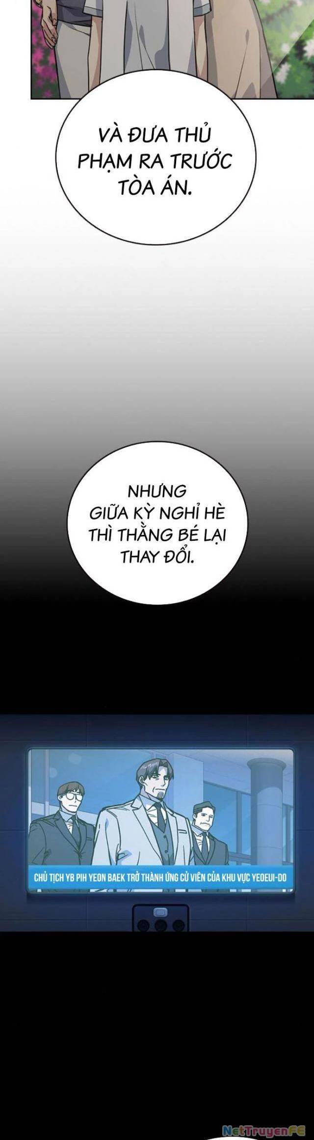 Học Nhóm - Chapter 247 - Page 14