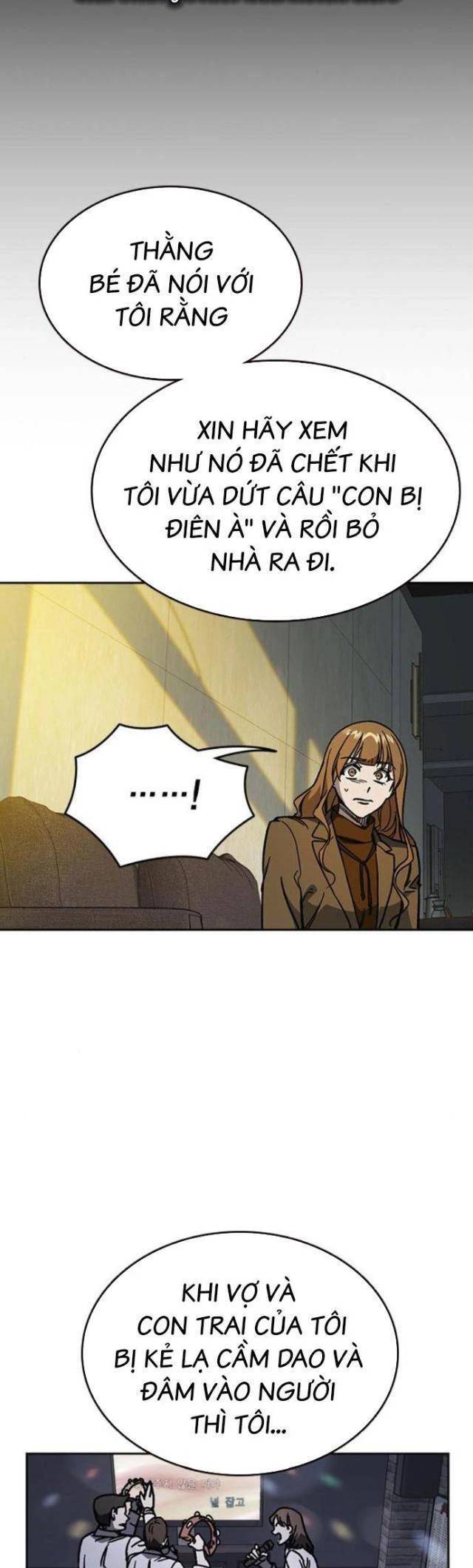 Học Nhóm - Chapter 247 - Page 17