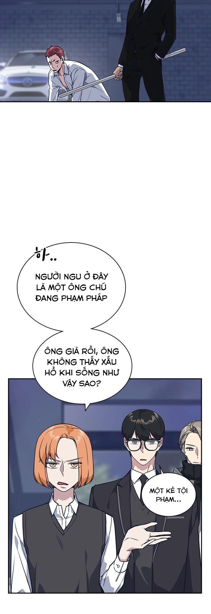 Học Nhóm - Chapter 25 - Page 14