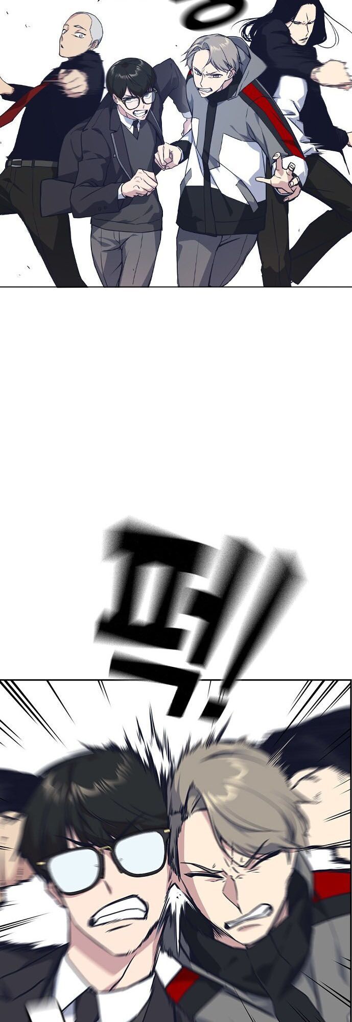 Học Nhóm - Chapter 25 - Page 24