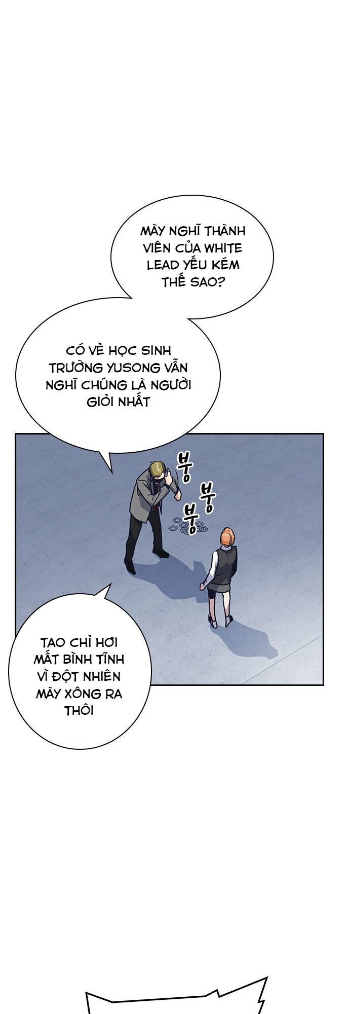 Học Nhóm - Chapter 25 - Page 27