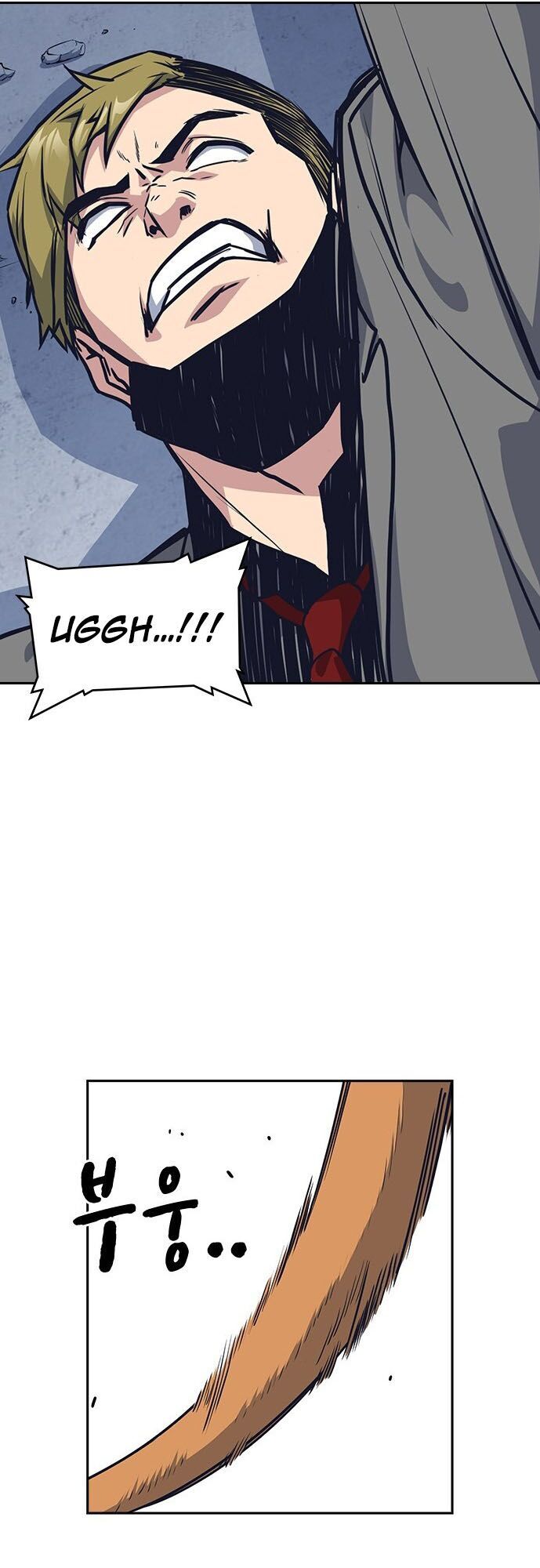 Học Nhóm - Chapter 25 - Page 32