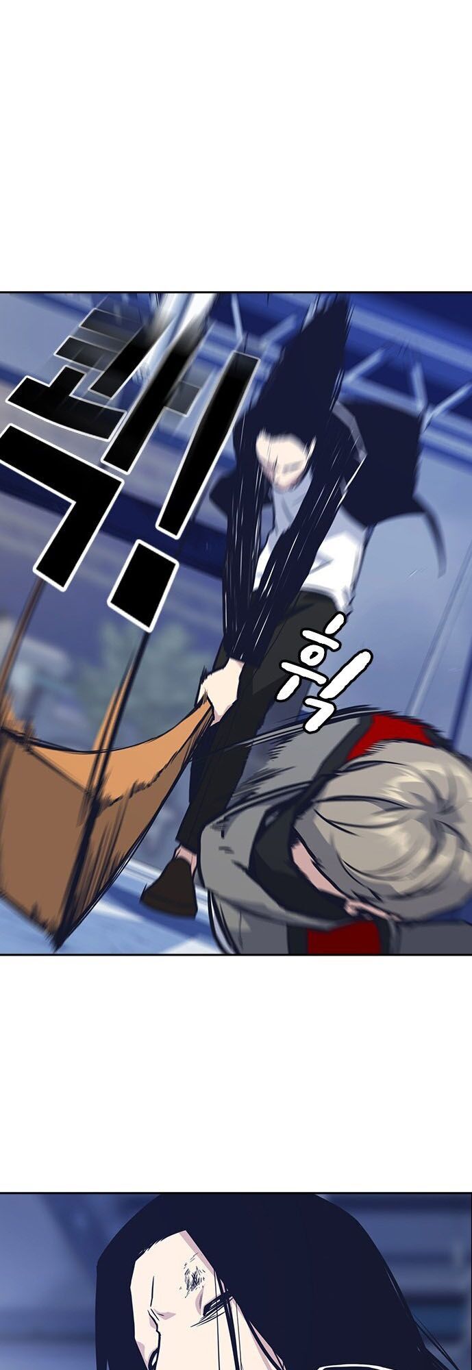 Học Nhóm - Chapter 25 - Page 33