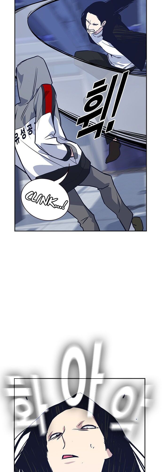 Học Nhóm - Chapter 25 - Page 40