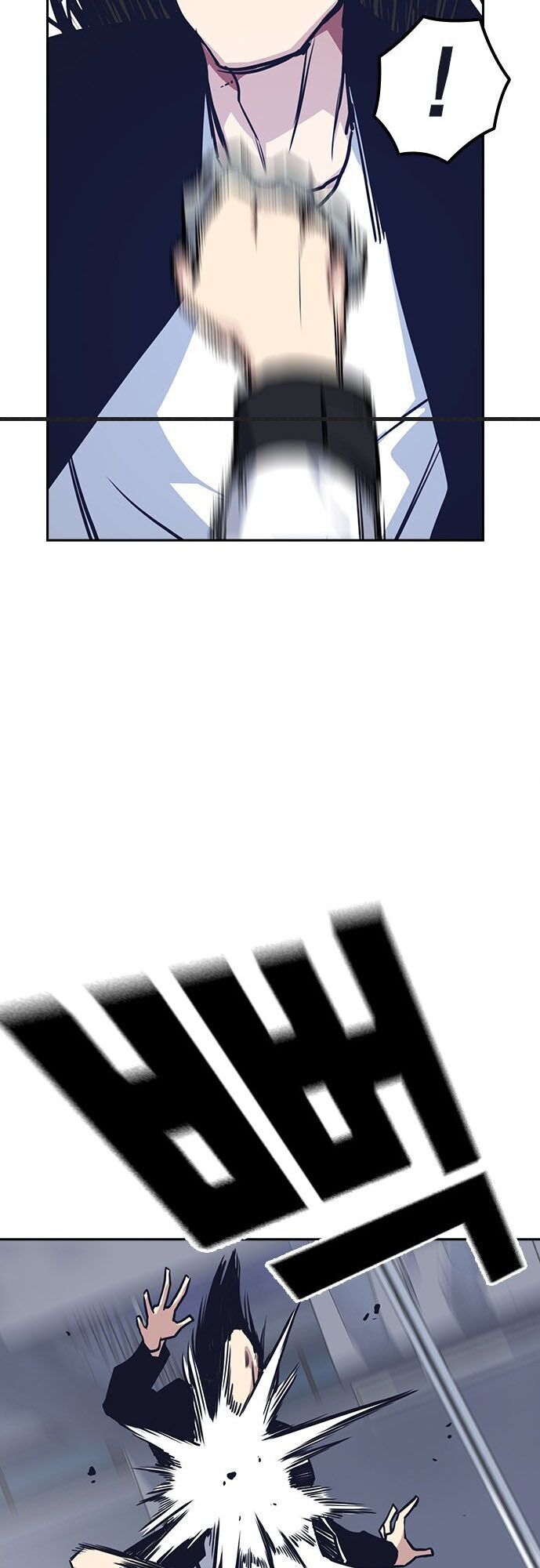 Học Nhóm - Chapter 25 - Page 41