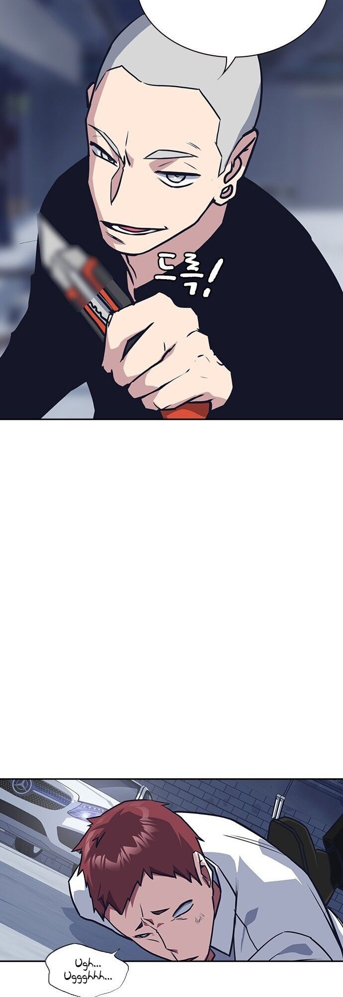 Học Nhóm - Chapter 25 - Page 47