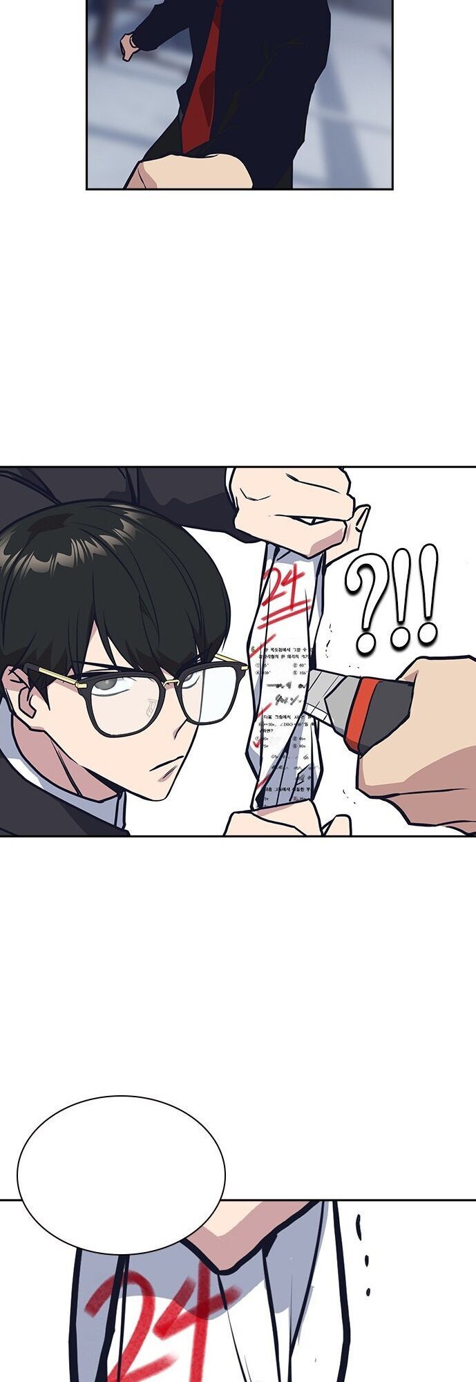 Học Nhóm - Chapter 25 - Page 49