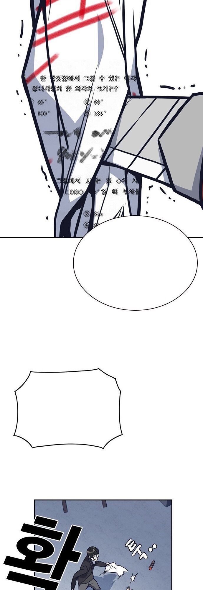 Học Nhóm - Chapter 25 - Page 50