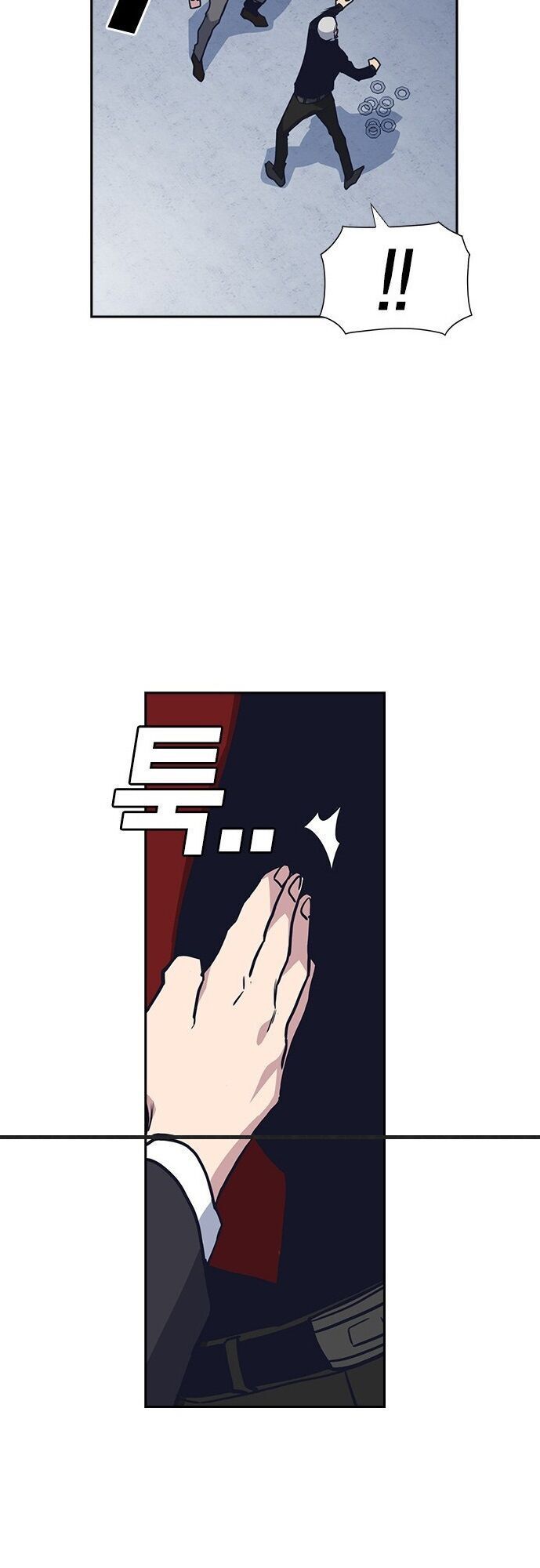 Học Nhóm - Chapter 25 - Page 51