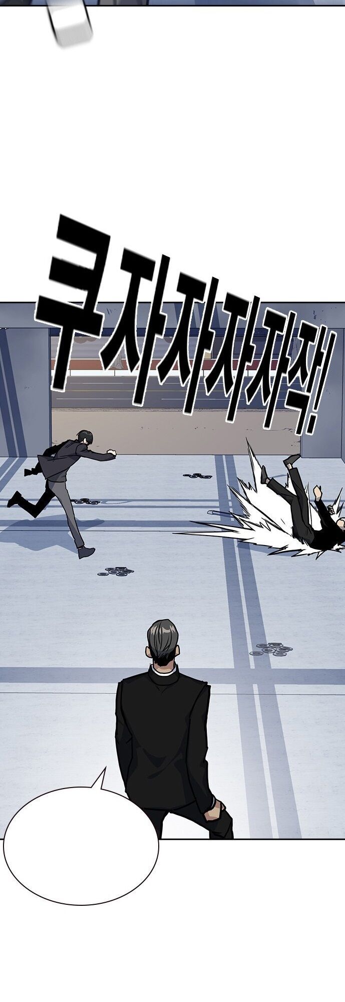 Học Nhóm - Chapter 25 - Page 53