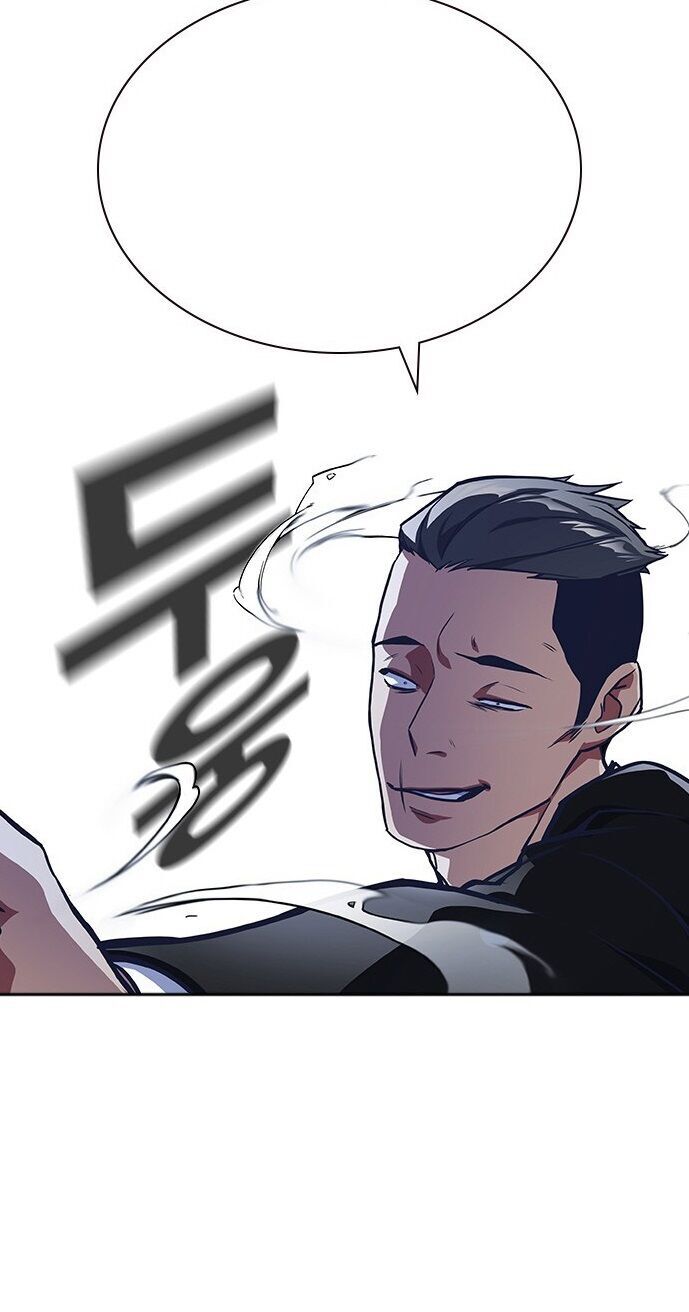 Học Nhóm - Chapter 25 - Page 59