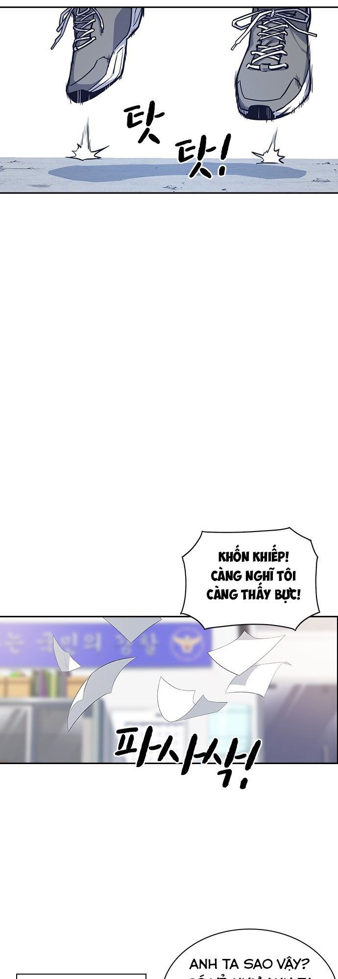 Học Nhóm - Chapter 26 - Page 31