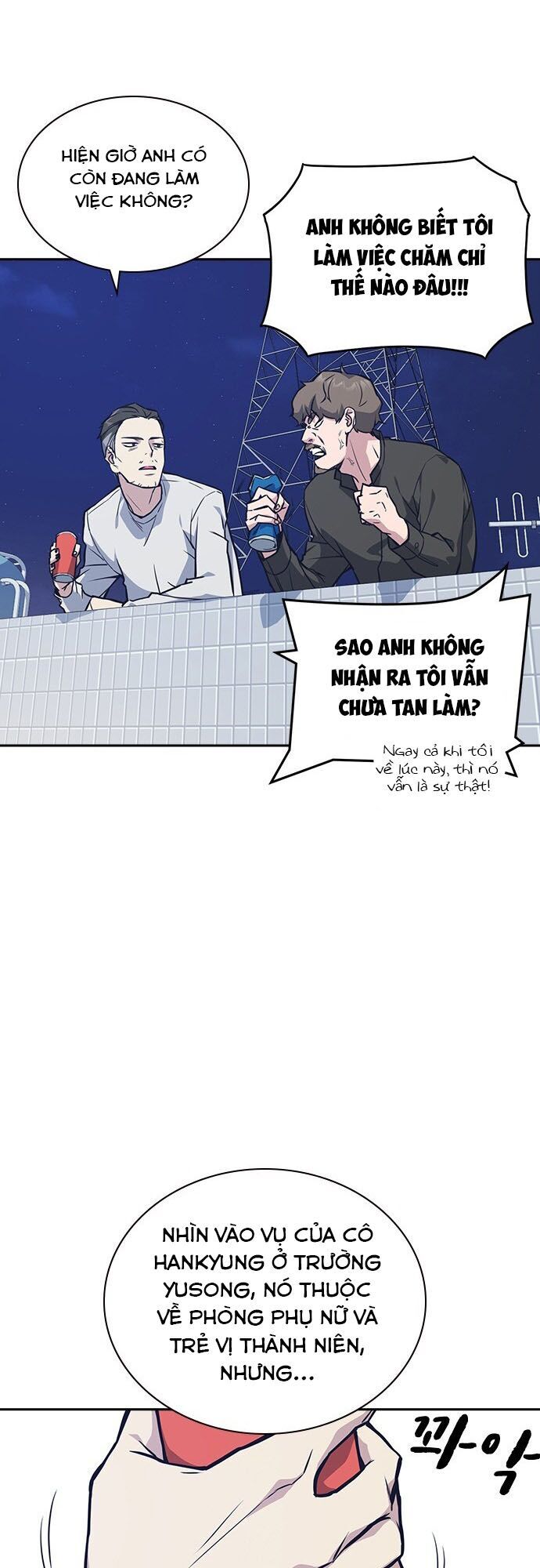 Học Nhóm - Chapter 26 - Page 36