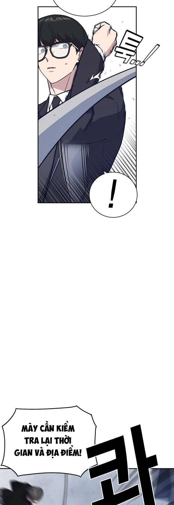 Học Nhóm - Chapter 26 - Page 5