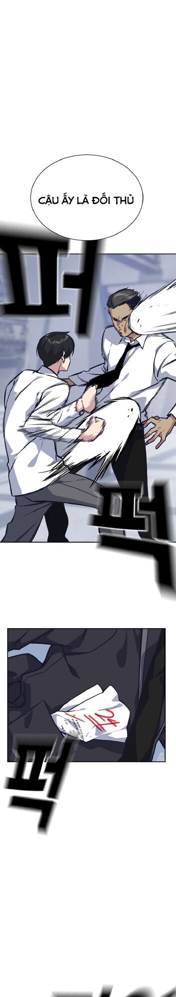 Học Nhóm - Chapter 27 - Page 25