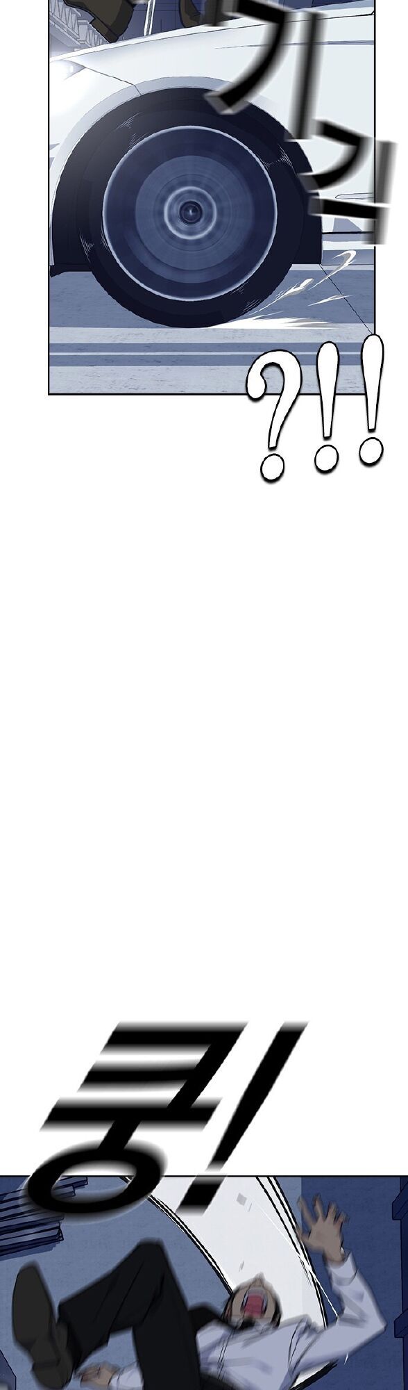 Học Nhóm - Chapter 27 - Page 40