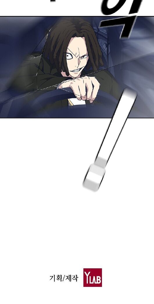 Học Nhóm - Chapter 27 - Page 45