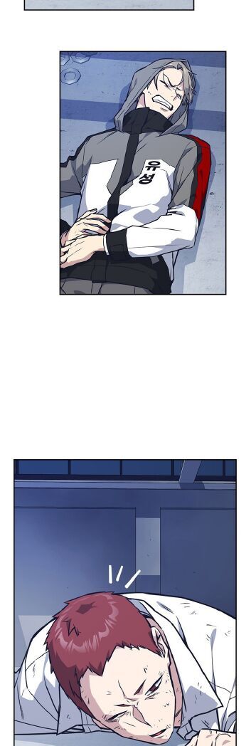 Học Nhóm - Chapter 27 - Page 6