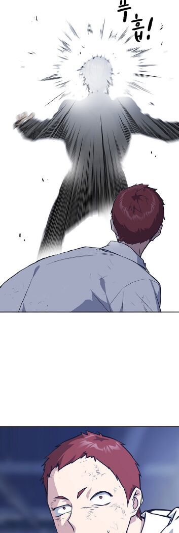 Học Nhóm - Chapter 27 - Page 9