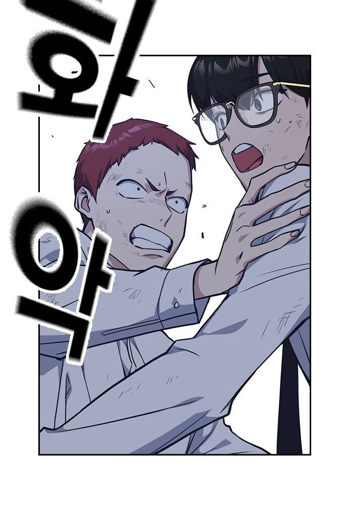 Học Nhóm - Chapter 28 - Page 13