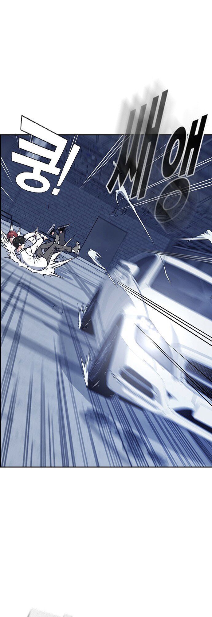 Học Nhóm - Chapter 28 - Page 16