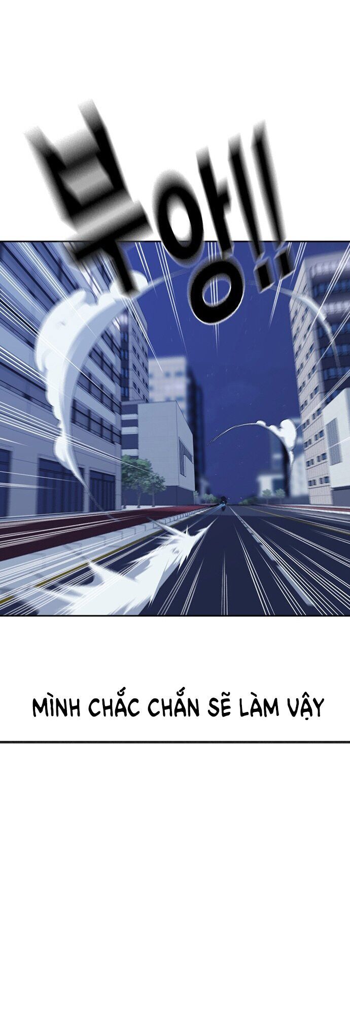 Học Nhóm - Chapter 28 - Page 51