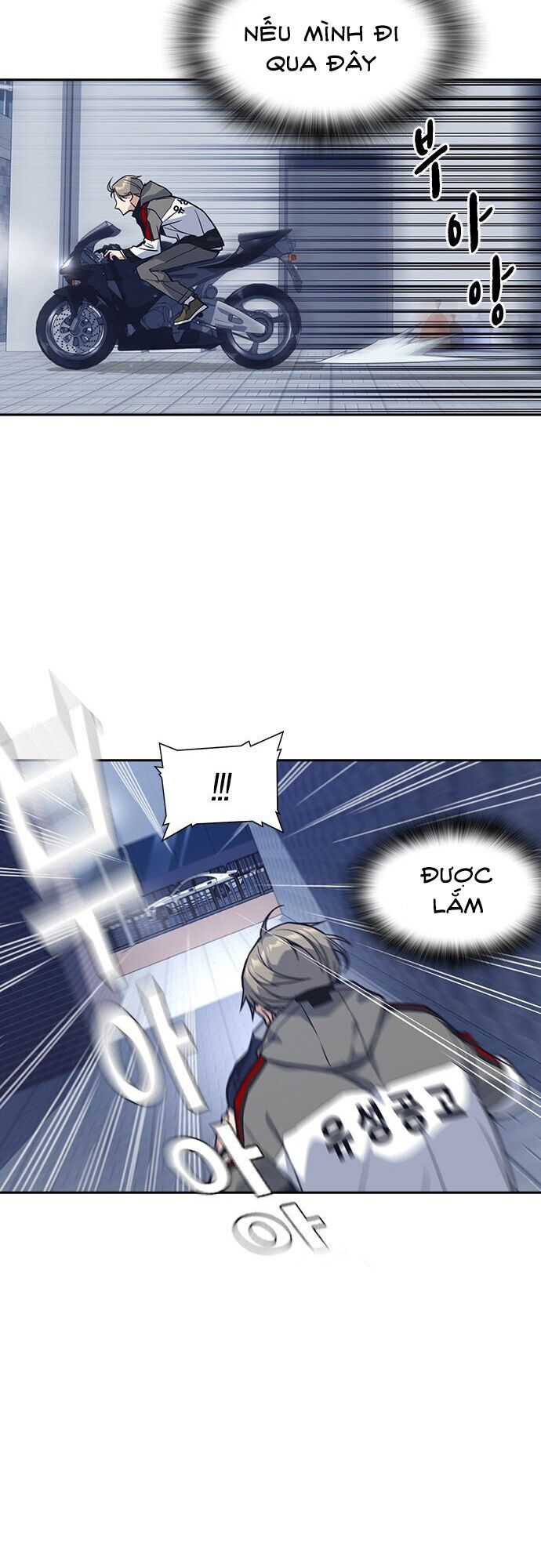 Học Nhóm - Chapter 28 - Page 55