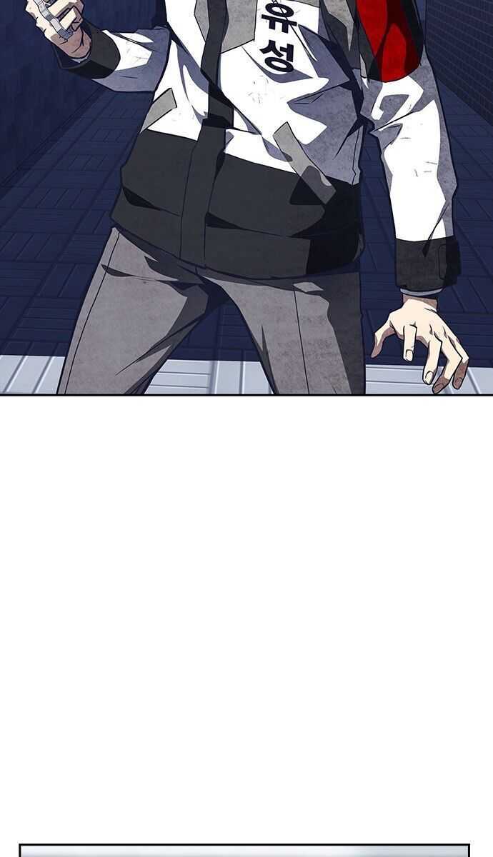 Học Nhóm - Chapter 29 - Page 16