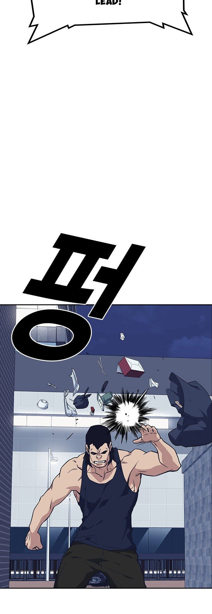 Học Nhóm - Chapter 29 - Page 34