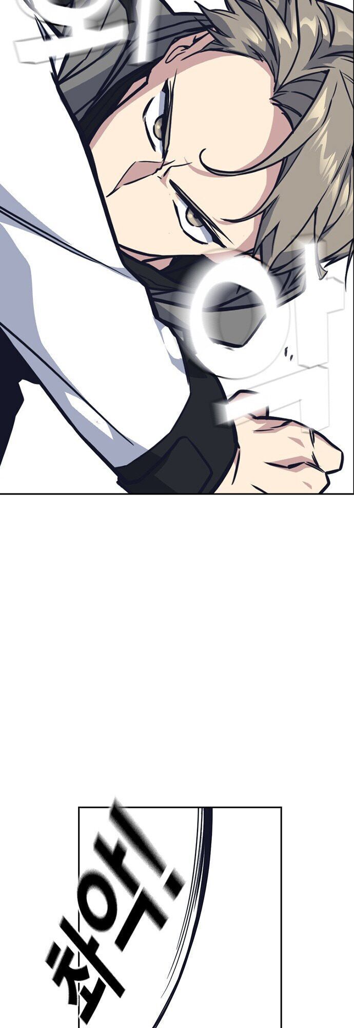 Học Nhóm - Chapter 29 - Page 36