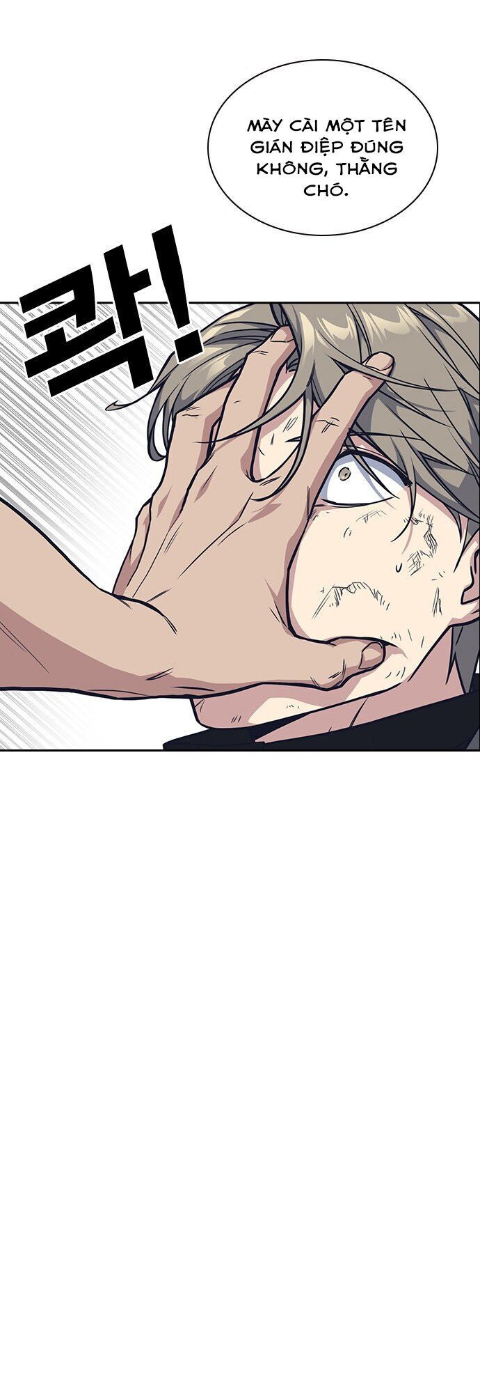Học Nhóm - Chapter 29 - Page 50