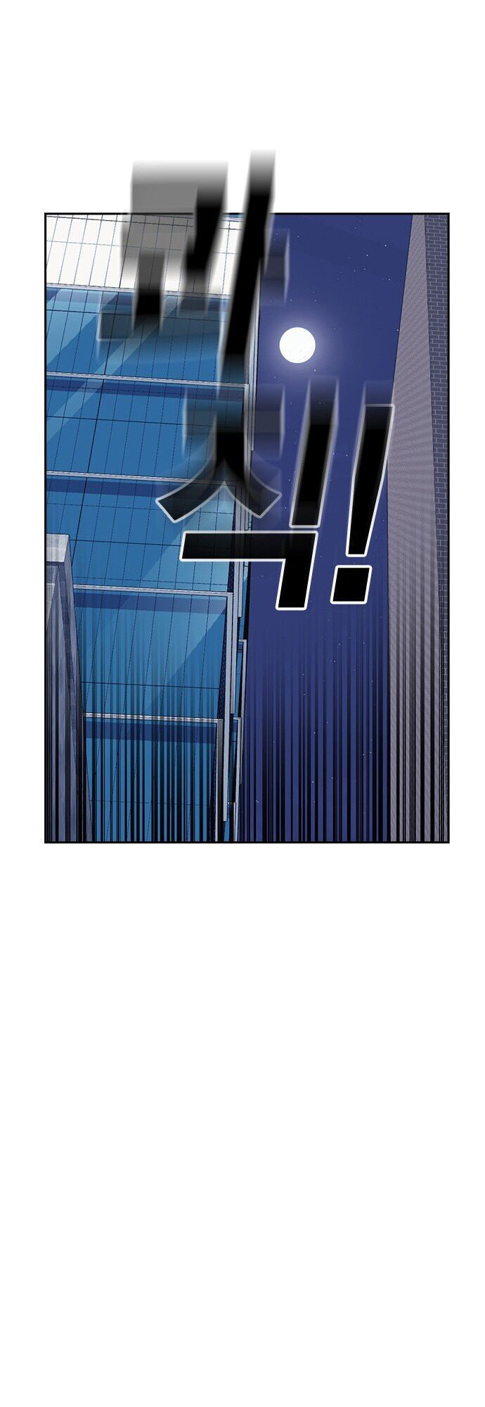 Học Nhóm - Chapter 29 - Page 51