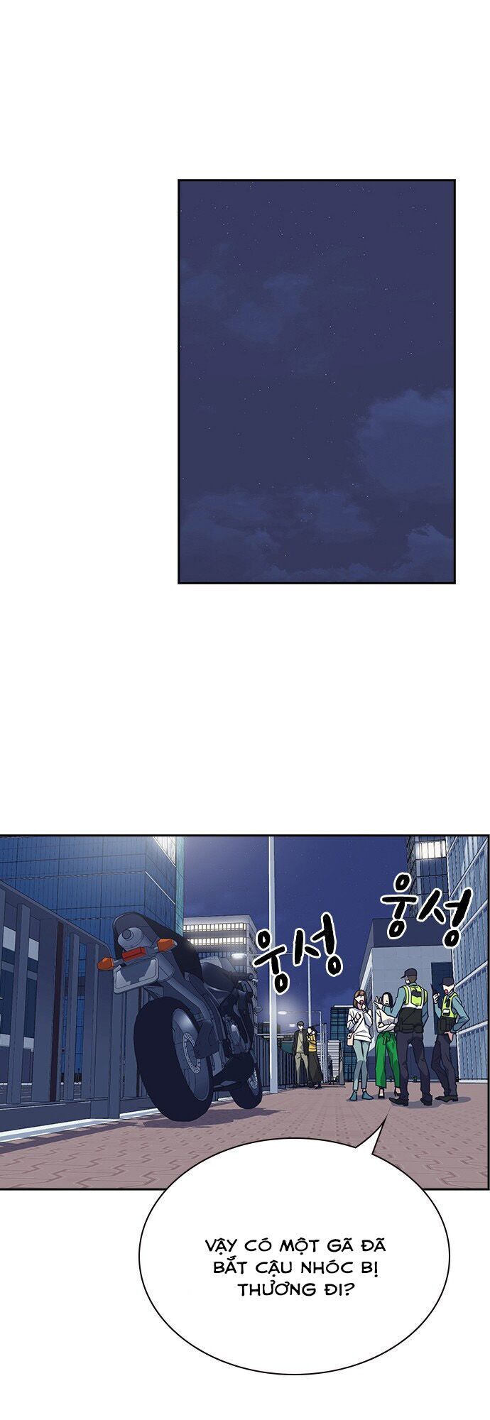 Học Nhóm - Chapter 29 - Page 52