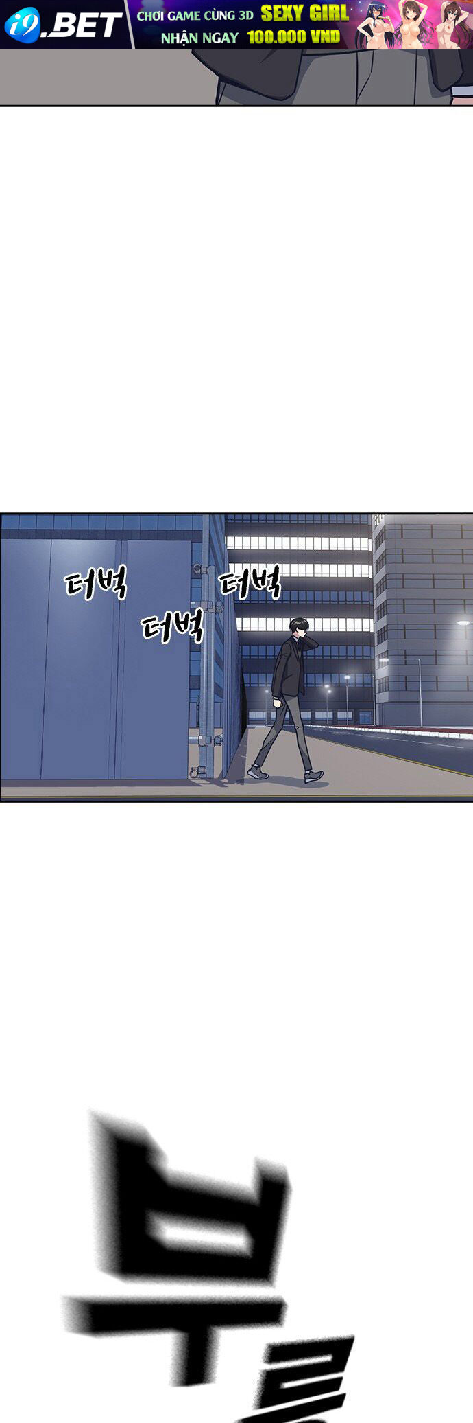 Học Nhóm - Chapter 29 - Page 57