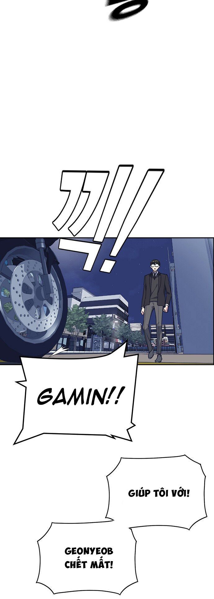 Học Nhóm - Chapter 29 - Page 58