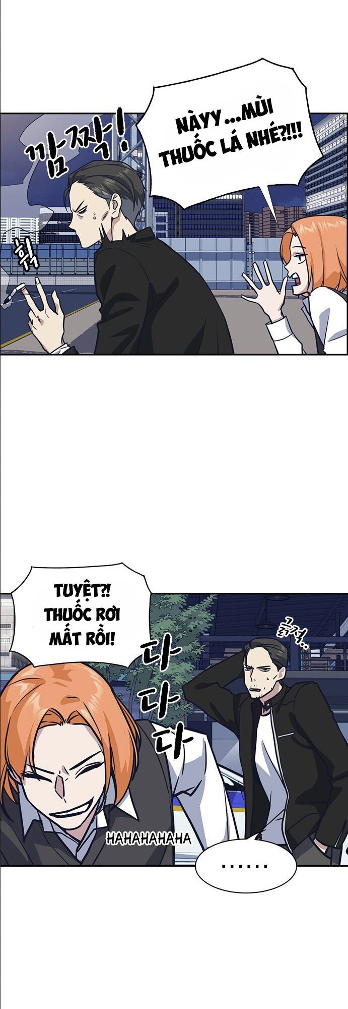 Học Nhóm - Chapter 30 - Page 3