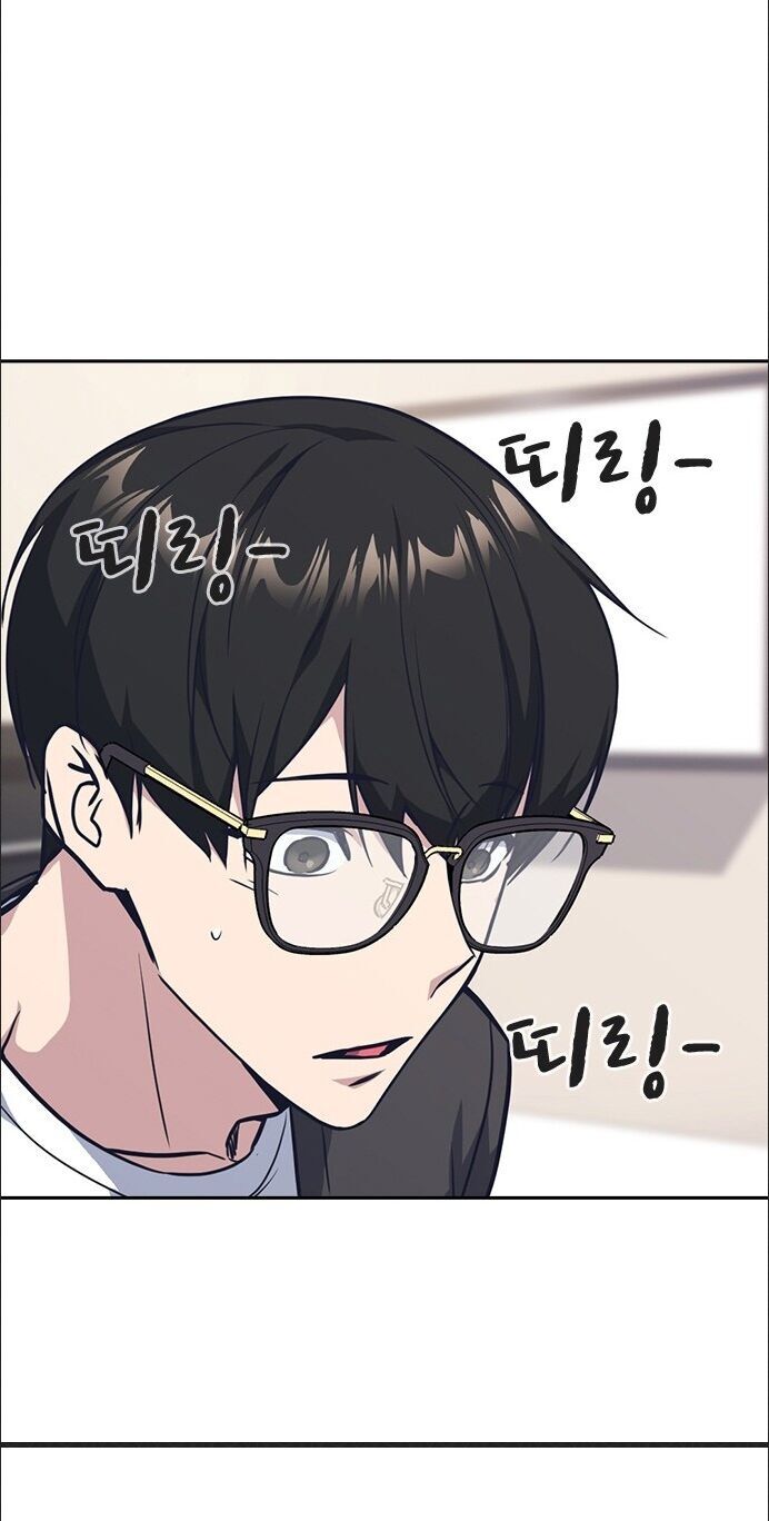 Học Nhóm - Chapter 31 - Page 49