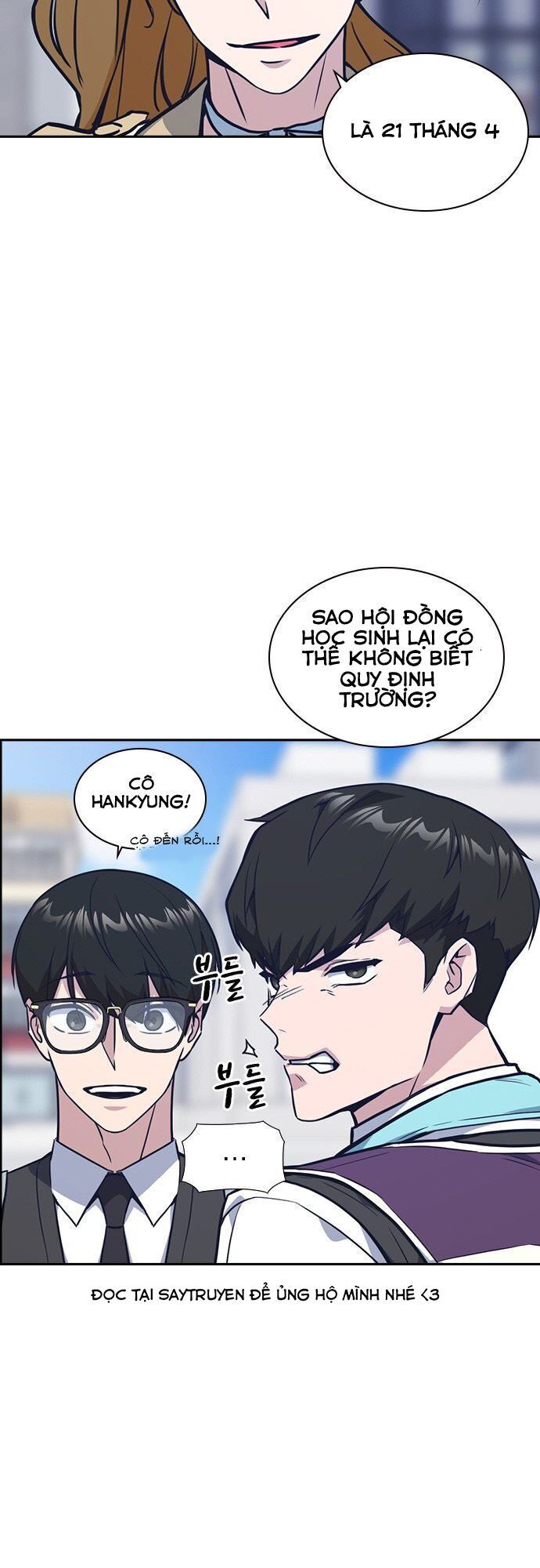 Học Nhóm - Chapter 32 - Page 12
