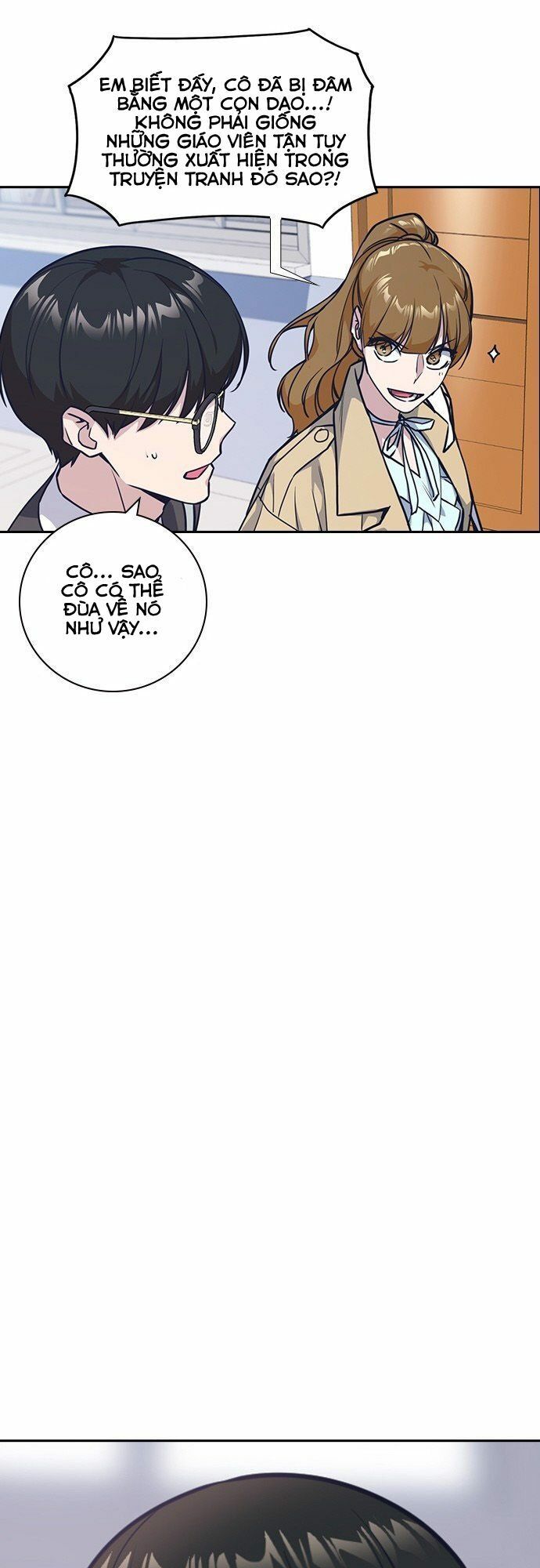 Học Nhóm - Chapter 32 - Page 17